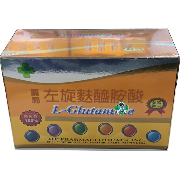 免運 嘉和 L-Glutamine(左旋麩醯胺酸) 30包/盒 ~美國製造~