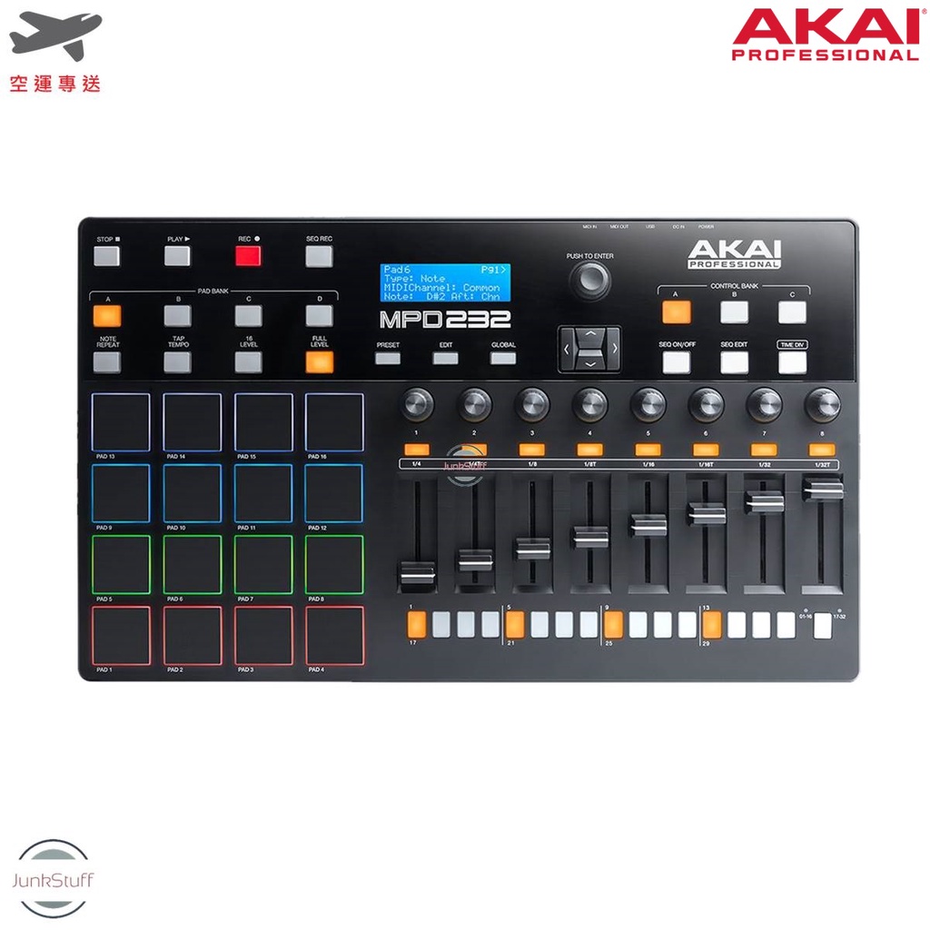 Akai 日本 赤井 MPD232 MIDI 控制器 音樂 工作站 編曲設備 手指鼓機 打擊墊 打擊板 推桿 推子 控制