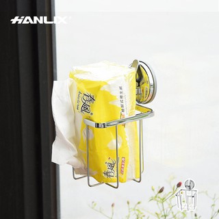 現貨贈輔助貼片【Hanlix亨利士】MIT臺灣製 強力吸盤耐重10kg 鏡面衛生紙架【9480007】無痕紙巾盒 面紙盒