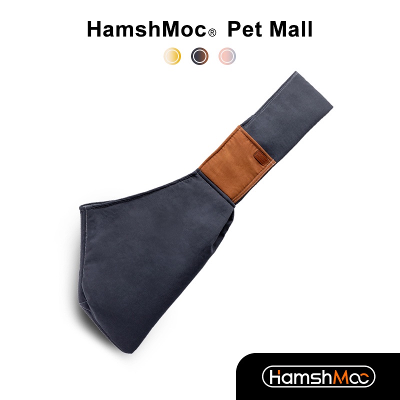 HamshMoc 寵物便攜外出包 寵物斜背包側背包 狗揹包 貓揹包 寵物揹包 旅行揹包 7kg以下【現貨速發】
