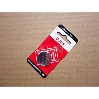 Panasonic 國際牌 鈕扣型鋰電池 CR2412 3V 適用:汽車遙控器、LEXUS 凌志卡片鑰匙 -【便利網】