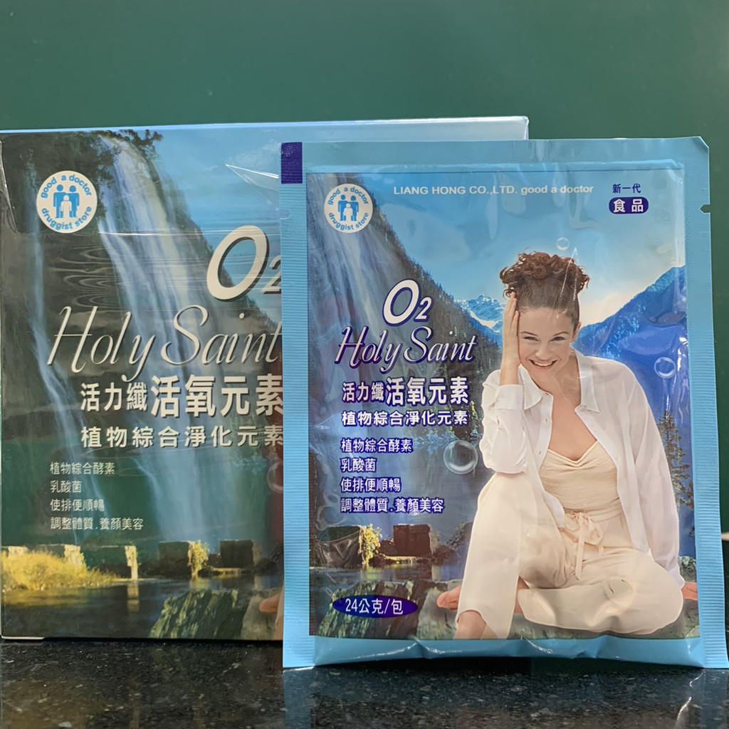 活力纖活氧元素植物綜合淨化元素多種口味單包24g 蝦皮購物