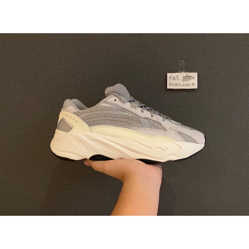《現貨》Adidas Yeezy Boost 700 V2 STATIC