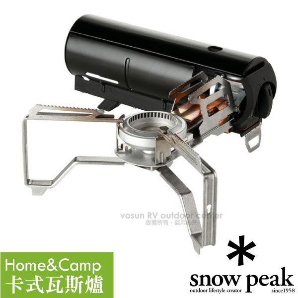 【日本 Snow Peak】卡式 瓦斯爐 (2,300kcal)單口爐/體積小蜘蛛爐 飛碟爐 火鍋爐具_GS-600BK