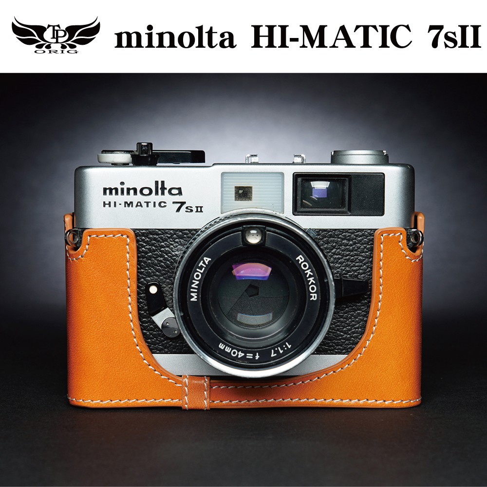 小馨小舖【TP 適用於 Minolta HI-MATIC 7SII 真皮相機底座】相機皮套 相機包