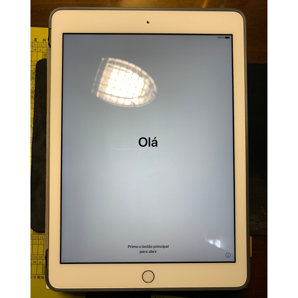 Apple iPad 5th (2017) WIFI 128G
