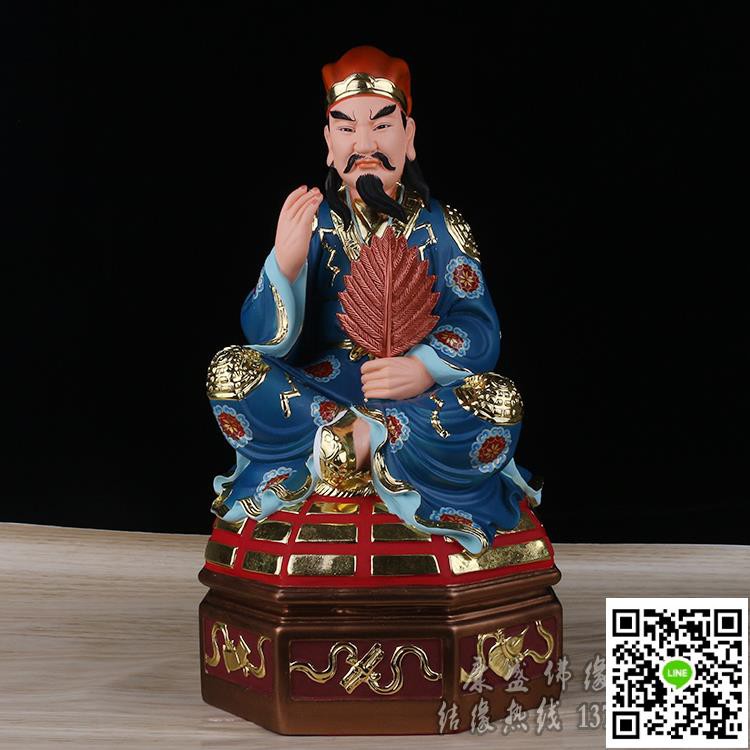 【三国志】諸葛孔明 陶器 置物 ２体セット 諸葛亮 諸葛亮 孔明 人形 三国志】諸葛孔明 陶器 置物 2体セット 諸葛亮 諸葛亮 孔明