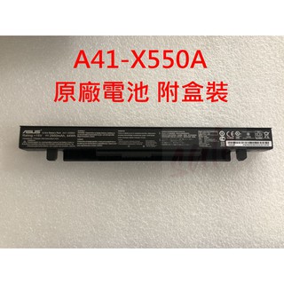 ASUS華碩 A41-X550A 原廠電池 X550J X550C X550LD X552LN X552M K450CA