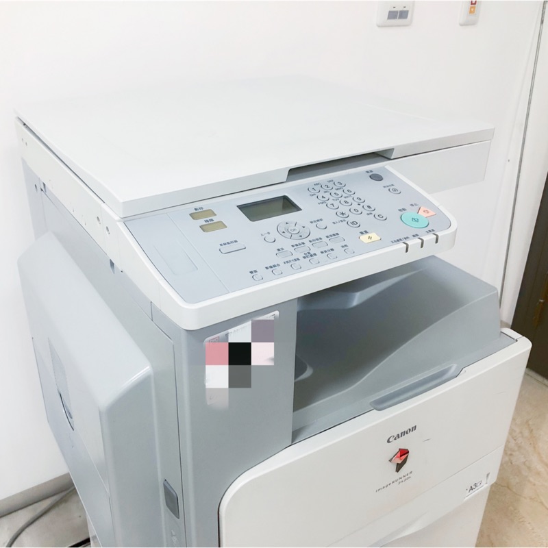 canon imagerunner 2420