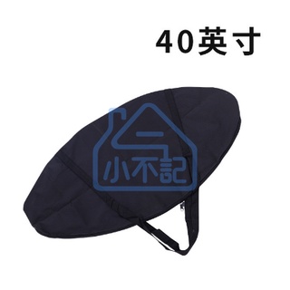 小不記臺灣現貨 彈跳床加厚收納袋40寸48寸