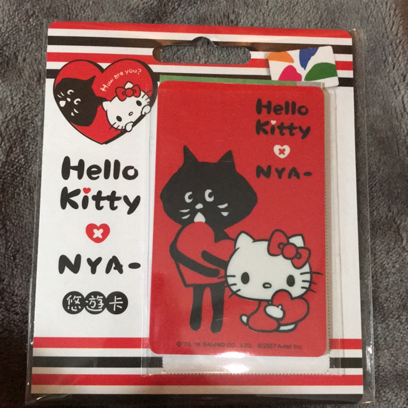 🌟現貨🌟Hello kitty *NYA聯名悠遊卡-心互動（直）. Hello kitty 悠遊卡