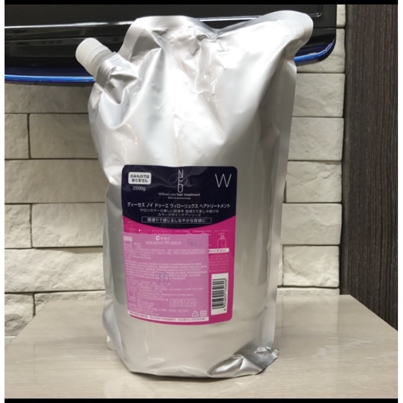 保證公司貨哥德式蒂聖絲wl Sl洗髮精補充包2500ml 蝦皮購物