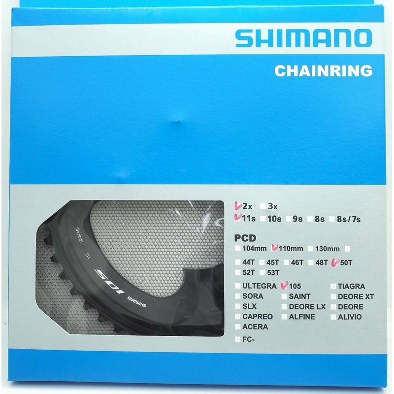Shimano 105 FC-R7000 2X11速 50T齒片，黑色，用於 50-34T大齒盤