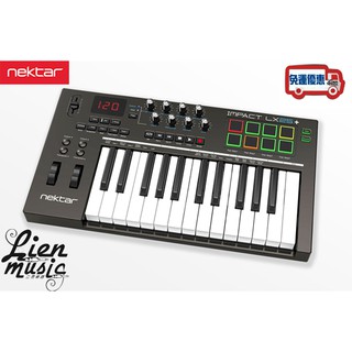 『立恩樂器』免運 Nektar Impact LX25+ MIDI 主控 鍵盤 25鍵 midi keyboard