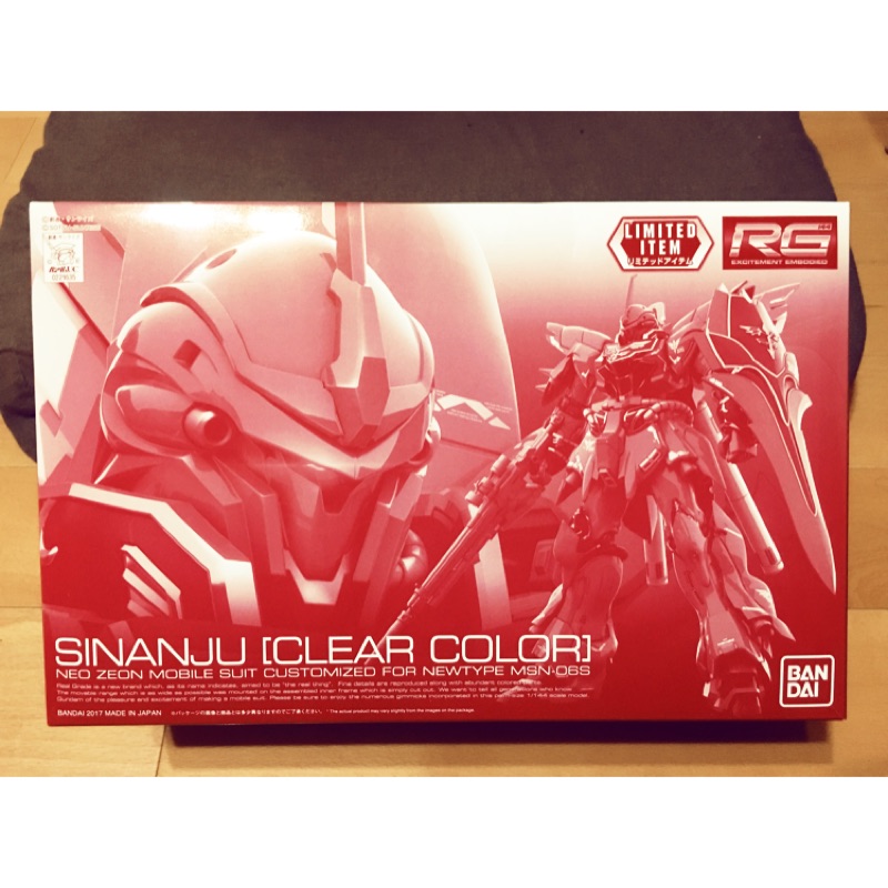 最後一盒 臺場限定 RG彩透版 新安州 Sinanju  鋼彈 Gundam unicorn 獨角獸 台場