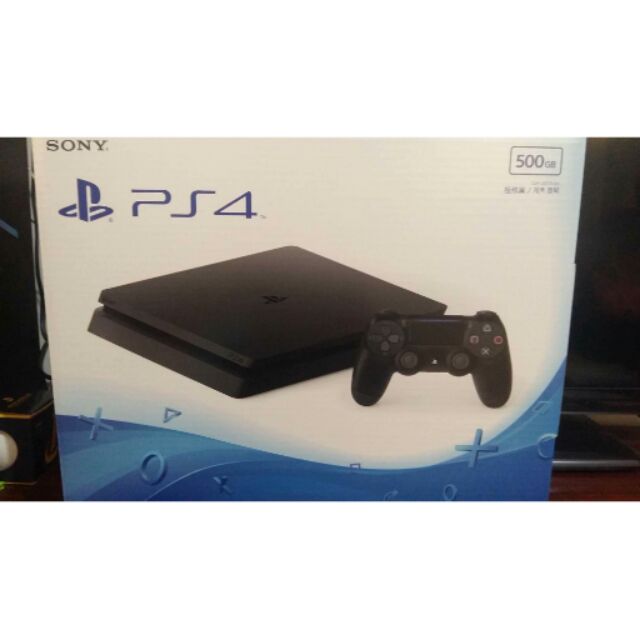 PS4 二手 2017 Slim500G（9成新）