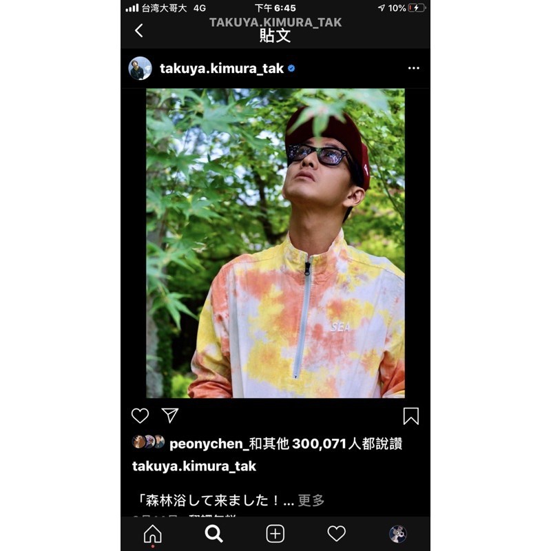 雷朋rayban Rb2140f 901 64 尺寸52 木村拓哉無限著用款ray Ban 蝦皮購物