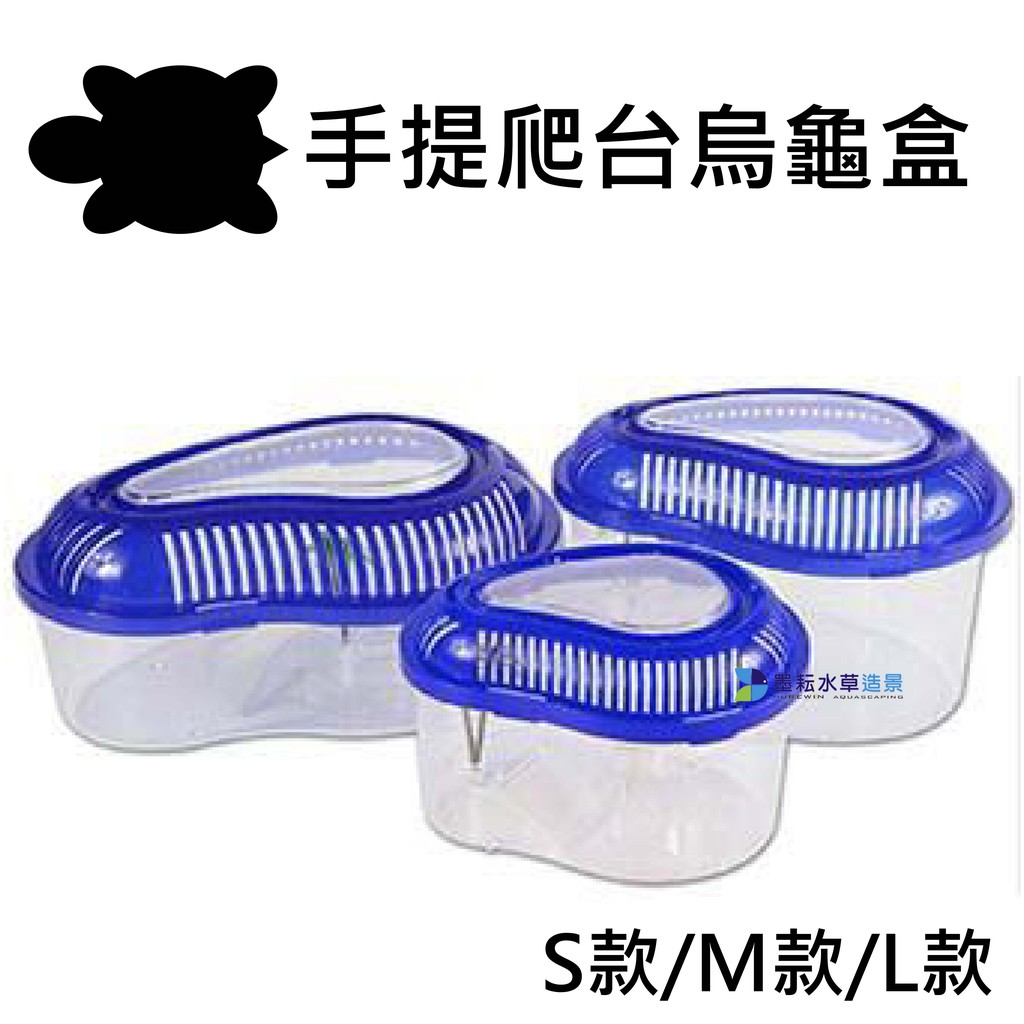 昆蟲飼養箱m的價格推薦 21年8月 比價比個夠biggo