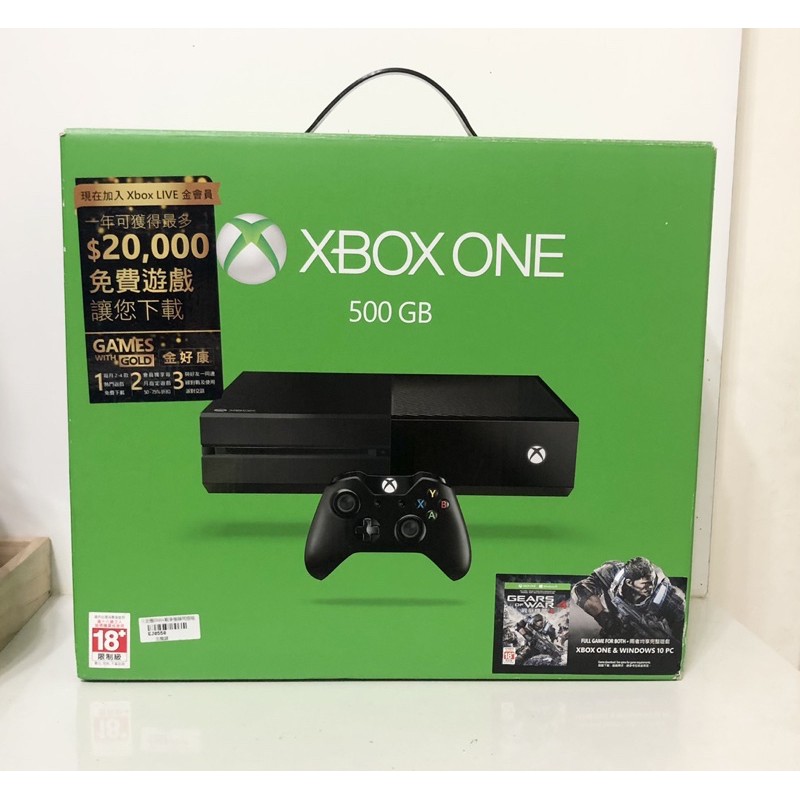 XBOX ONE 500G 二手主機 台灣公司貨（附贈5片遊戲片）《已售完》