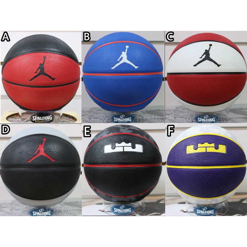 (布丁體育)公司貨附發票 NIKE JORDAN KD LBJ 3號尺寸小籃球 (幼童籃球) 共12款式