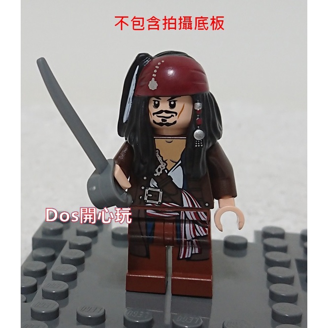 LEGO 樂高 人偶 神鬼奇航 傑克船長 傑克史派羅 黑珍珠號版本 4184  (二手)