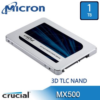 美光 Micron Crucial MX500 1TB SATA3 2.5吋 SSD 固態硬碟