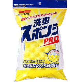 日本SOFT99 洗車泡棉PRO 台吉化工