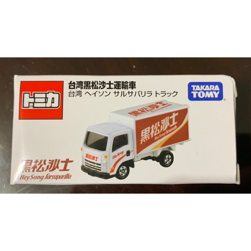 Tomica 台灣 會場 限定 黑松沙士 11 Ferrari 法拉利 11 號 初回 新車貼