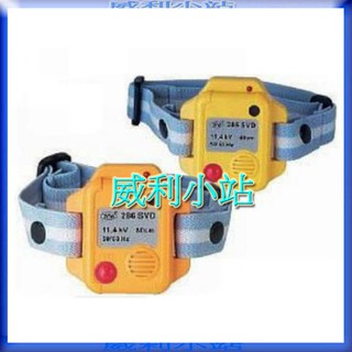【威利小站】台灣製SEW 286SVD/ST-286 SVD 高電壓感知器 高壓 檢電器 驗電器 高壓活線警報器
