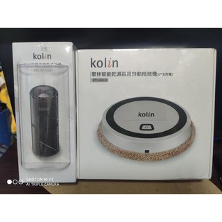 《周邊》【☆24小時限時出貨☆】下殺！歌林 負離子空氣清淨機 kolin 掃地機 拖地機 自動掃地機 智慧掃地機 擦地機