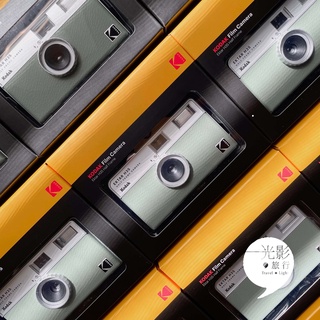 【光影旅行】Kodak Ektar H35（鼠尾草）柯達半格底片相機400 200 PLUS M38 即可拍RETO