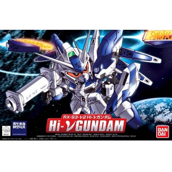 BANDAI SD BB戰士 384 HI NU 鋼彈 X-93-v2 Hi-nu Gundam 組裝模型 萬年東海