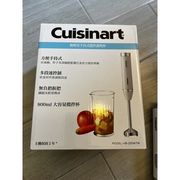 cuisinart手持攪拌棒嬰兒副食品