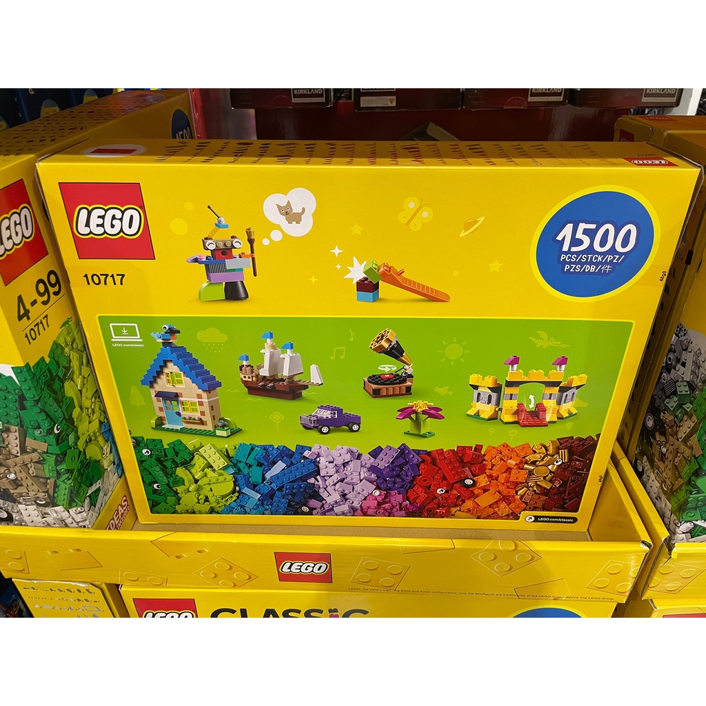 Lego 樂高經典系列積木創意盒    好市多代購128199