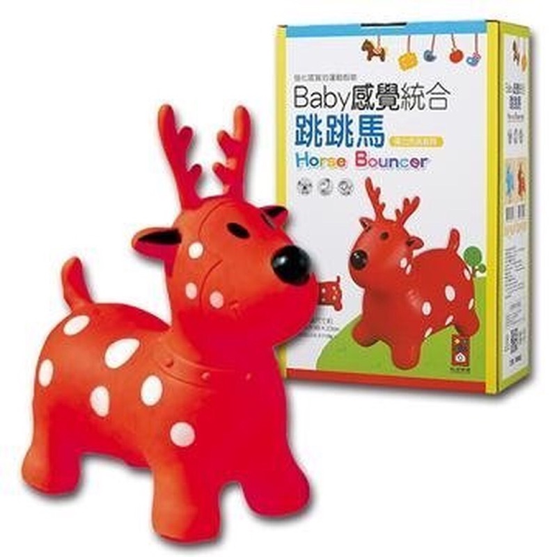 🦄【風車】紅色小鹿-Baby感覺統合跳跳馬，附贈打氣筒