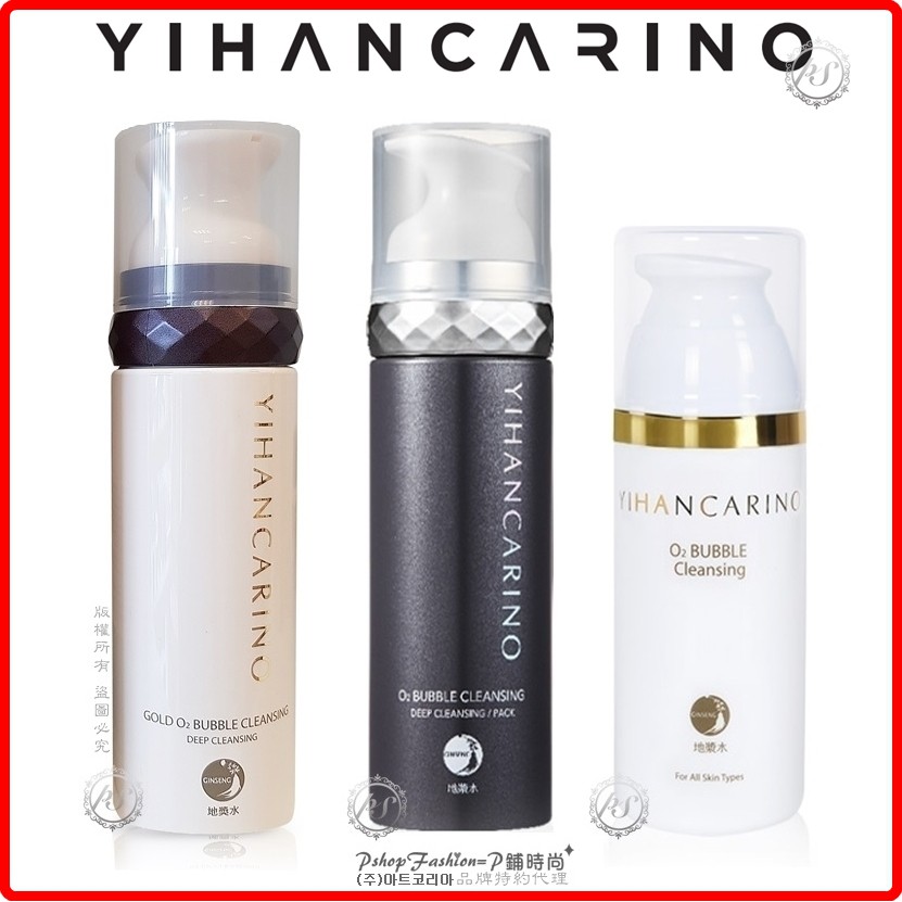 韓國麗仁堂地漿水 Ptt Dcard討論與高評價商品 2021年12月 飛比價格