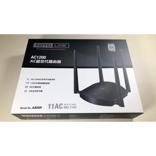 送綠茶或烏龍茶或咖啡 TOTO LINK A800R AC超世代路由器 4支 ac1200 雙頻天線WIFI 基地台