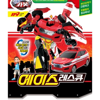 [HELLO Carbot] Ace 救援變形機器人和車輛玩具