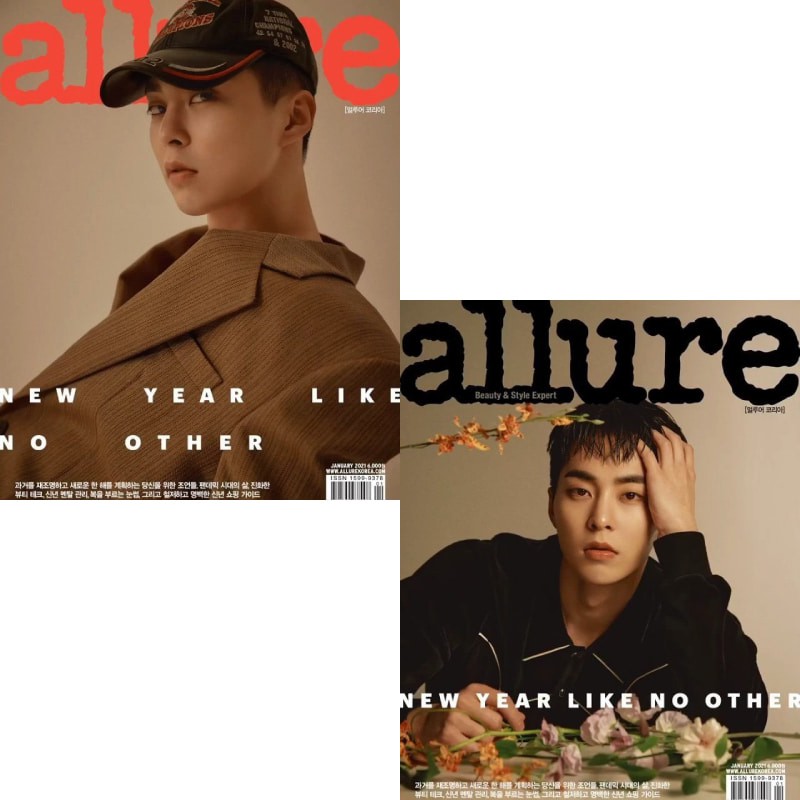 【回憶系列】 allure (KOREA) 1月號 2021 雙封面 Xiumin EXO  Korea Popular Mall - 韓國雜誌周邊專賣店