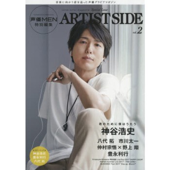 神谷浩 優惠推薦 21年9月 蝦皮購物台灣