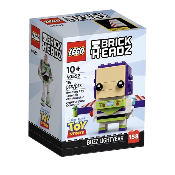 Home&amp;brick LEGO 40552 BrickHeadz 玩具總動員 巴斯光年