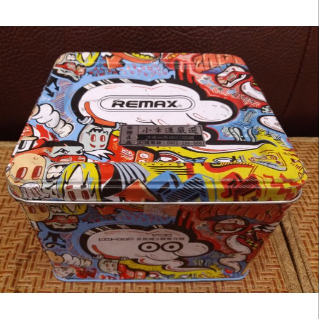 Remax 229 RM-229 無線藍芽立體聲耳機 現貨出清 快速出貨不用等