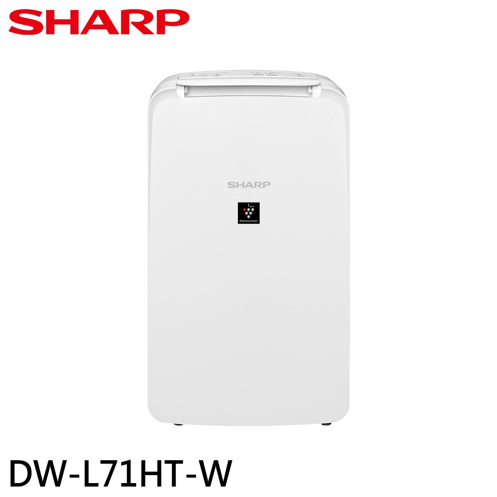 SHARP 夏普 6L 1級自動除菌離子清淨除濕機 DW-L71HT-W 現貨 廠商直送