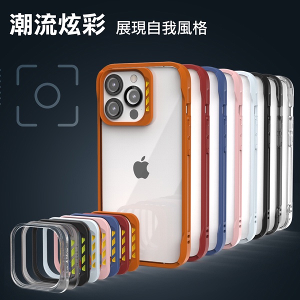 超軍規【JTLEGEND】DX系列 防護殼 Apple iPhone 13/13 Pro/13 Pro Max 防摔殼