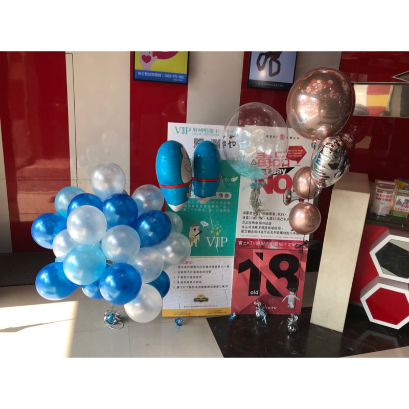 高雄告白氣球的價格推薦 21年9月 比價比個夠biggo