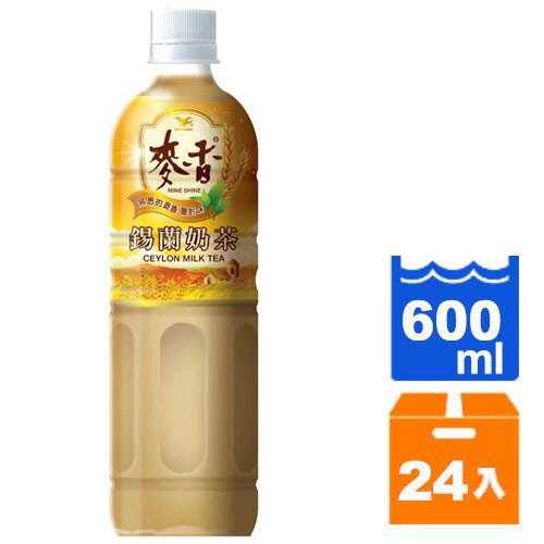 統一 麥香 錫蘭奶茶 600ml (24入)/箱