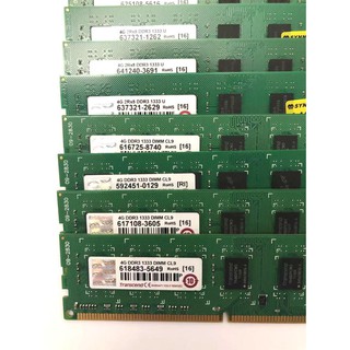 創見 4G DDR3 1333 雙面 記憶體