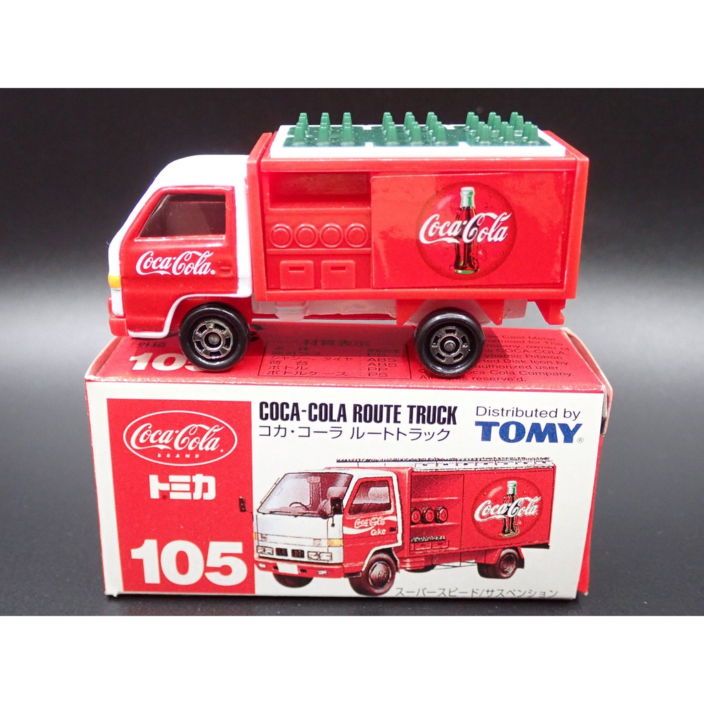 tomica coca cola truck