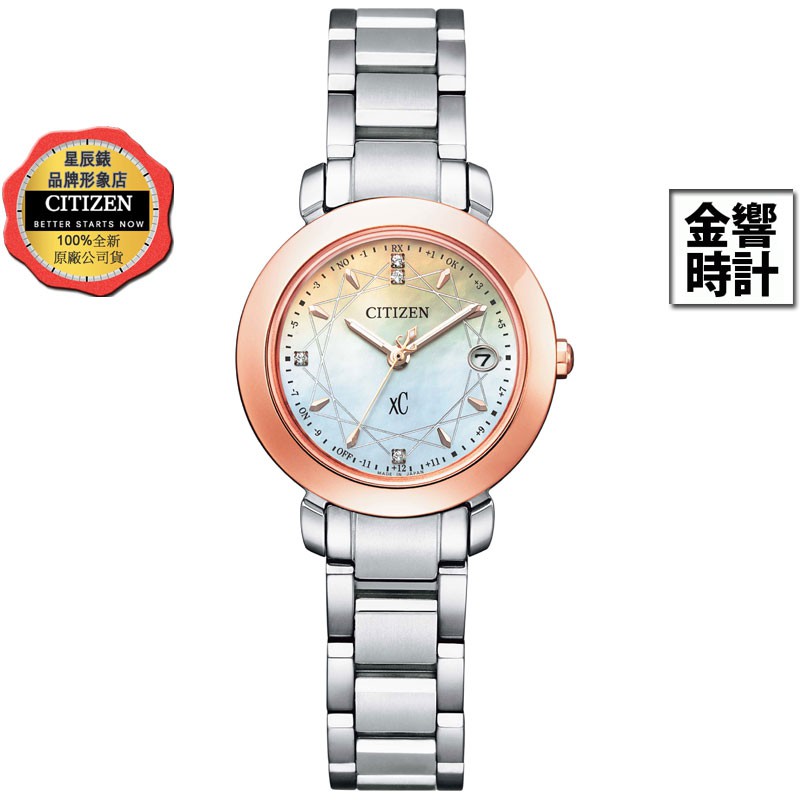 CITIZEN 星辰錶 ES9446-54X,公司貨,xC,光動能,日本製,鈦金屬,時尚女錶,藍寶石玻璃鏡面,手錶