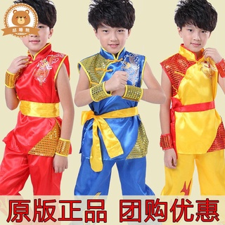 男童演出服 表演服 六一兒童節武術服中國功夫舞龍舞獅表演服裝幼兒園眾人劃槳開大船
